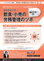 dvd-01